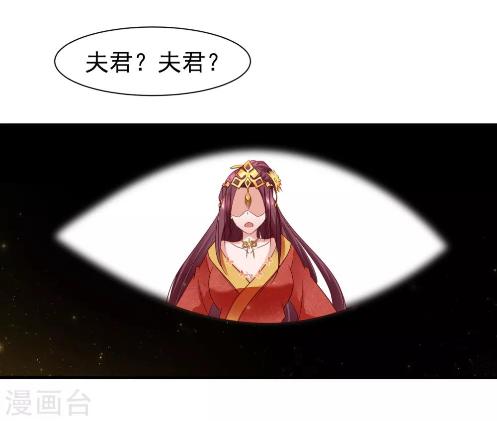 第40话 嫂嫂！不可以啊！-第42话