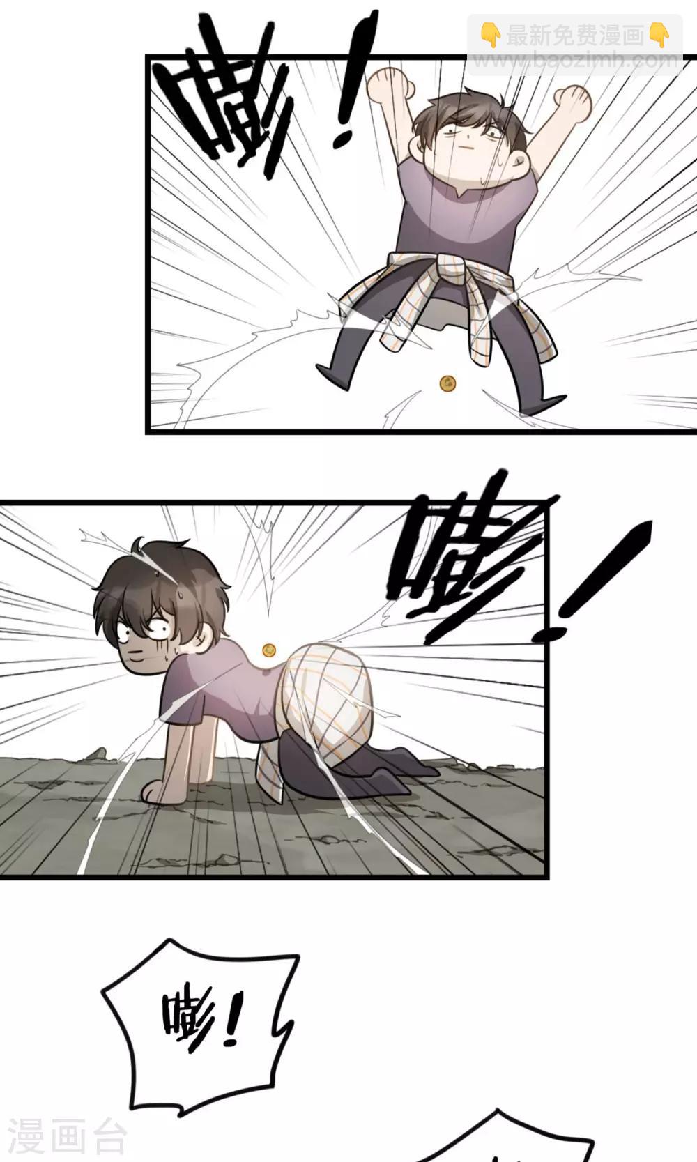 第10话 远走高飞-第12话