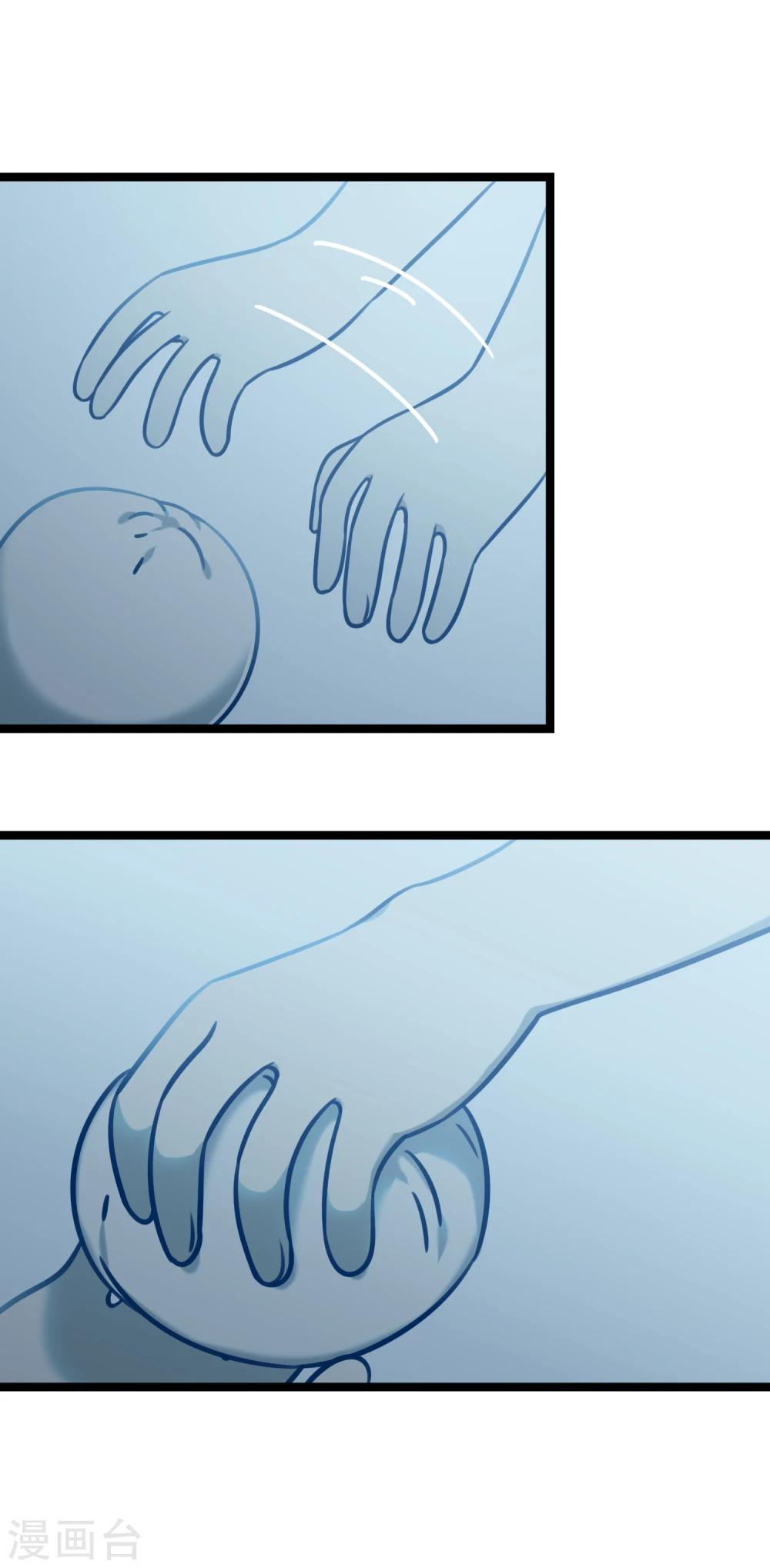 第31话 相信我吧！-第34话