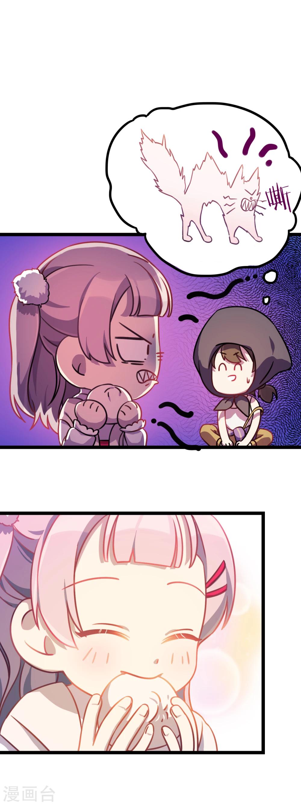 第31话 相信我吧！-第34话