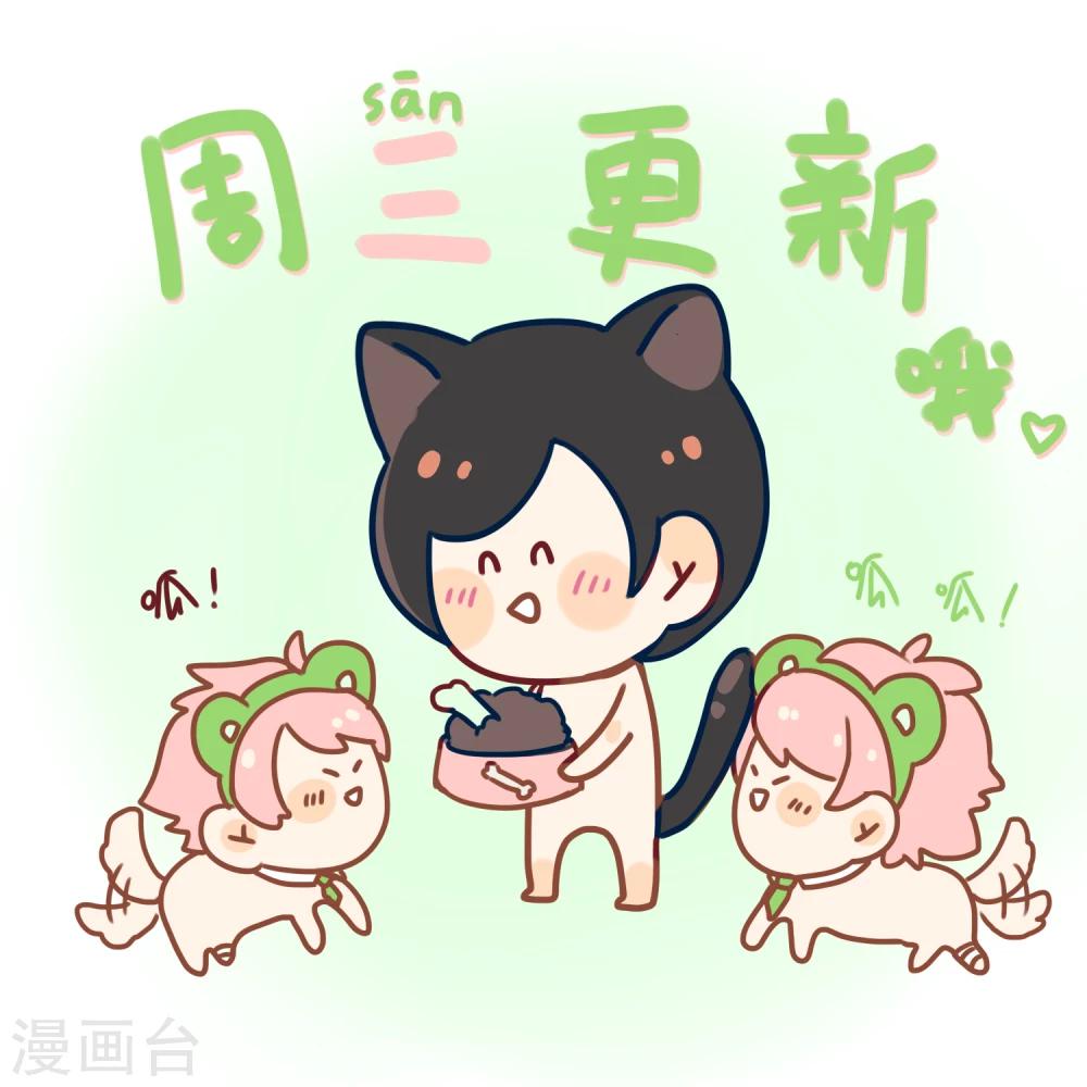 第35话 汽车里的阴影-第38话