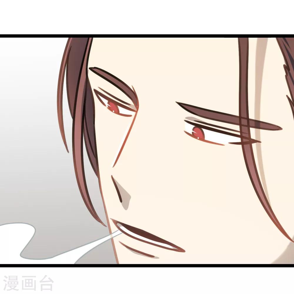 第43话 回家的呐喊-第46话