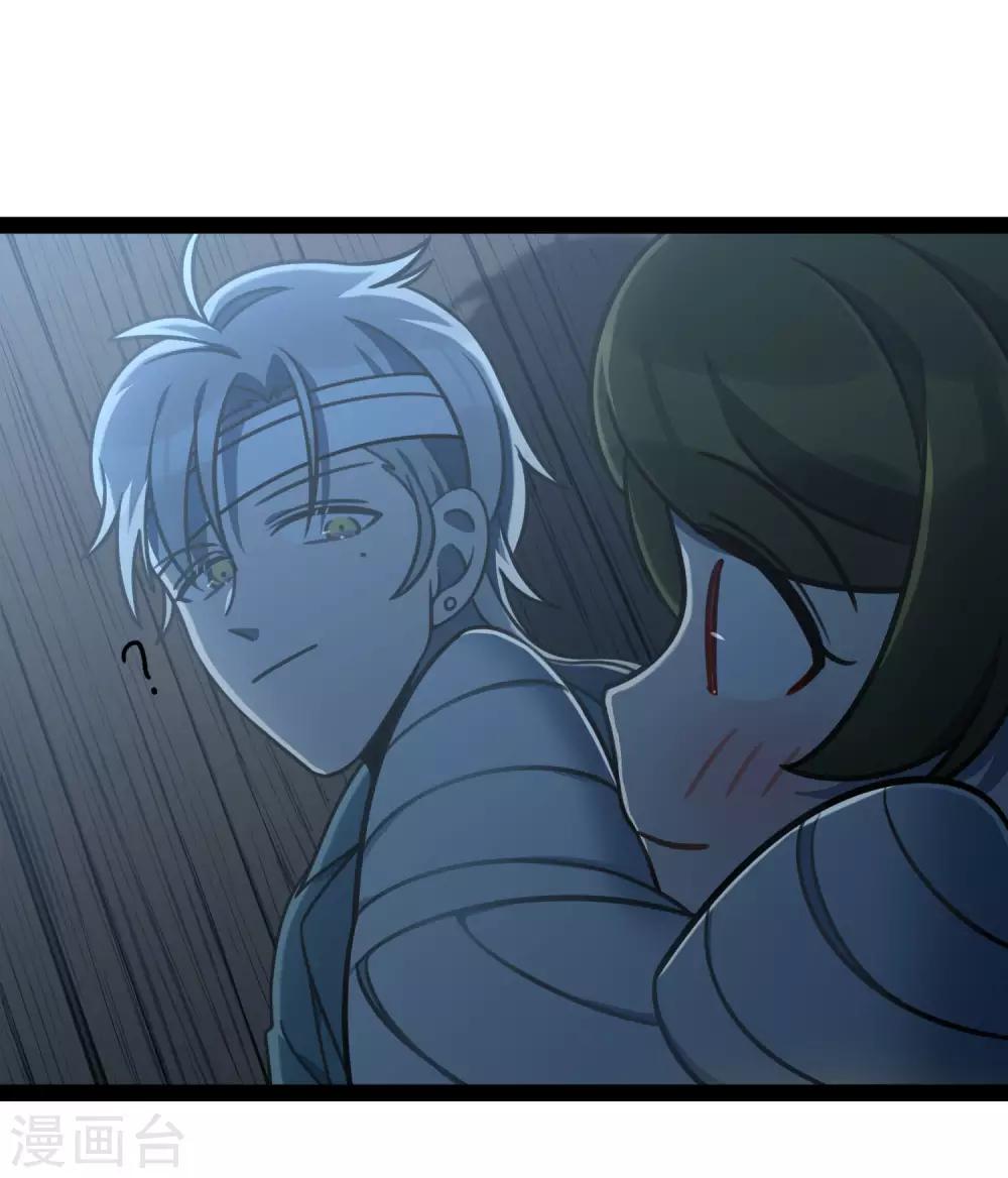 第45话 少女的心事-第48话