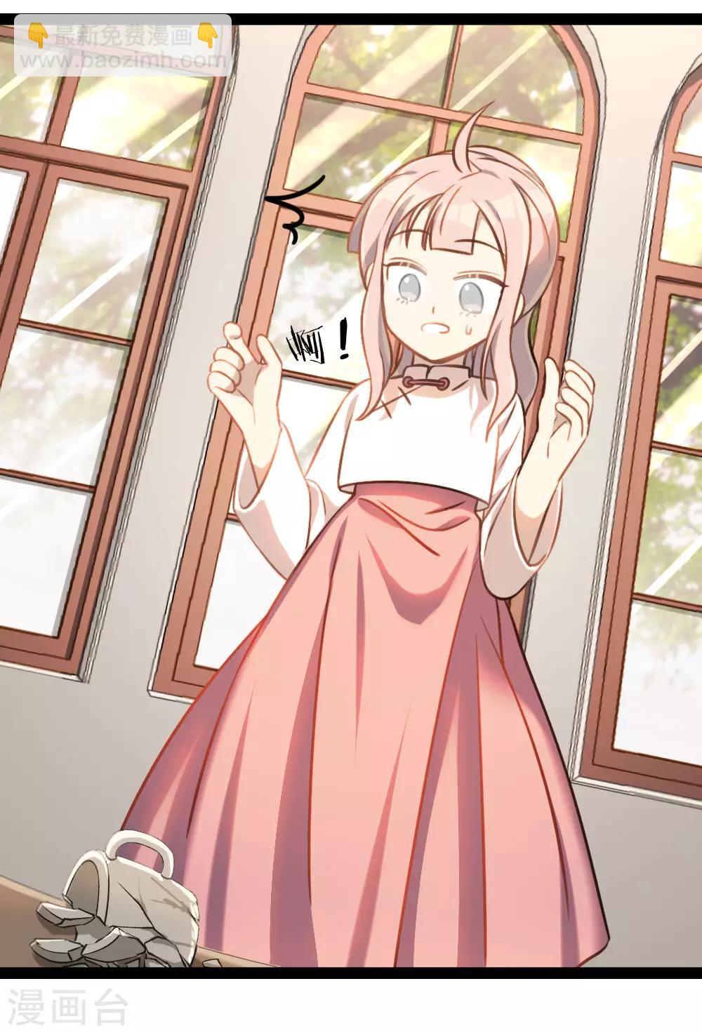 第45话 少女的心事-第48话