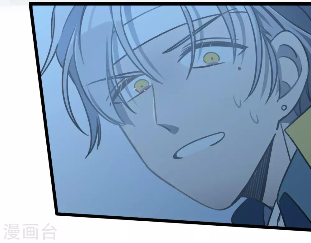 第47话 笑笑的决心-第50话