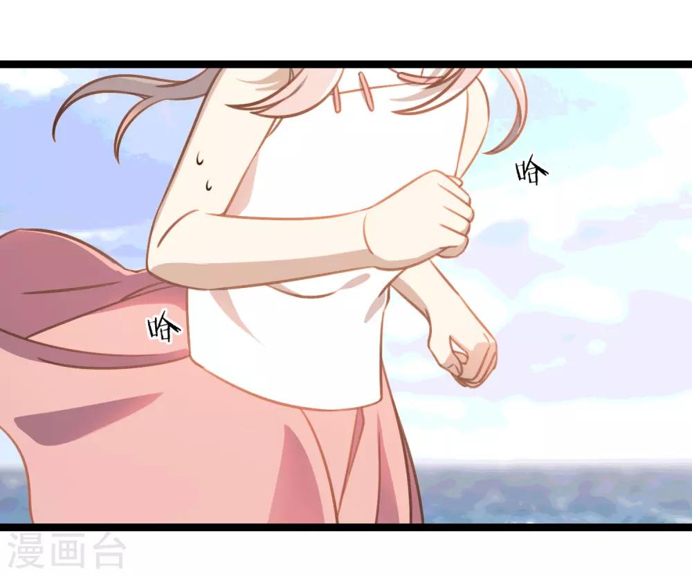 第49话 交错的身影-第52话