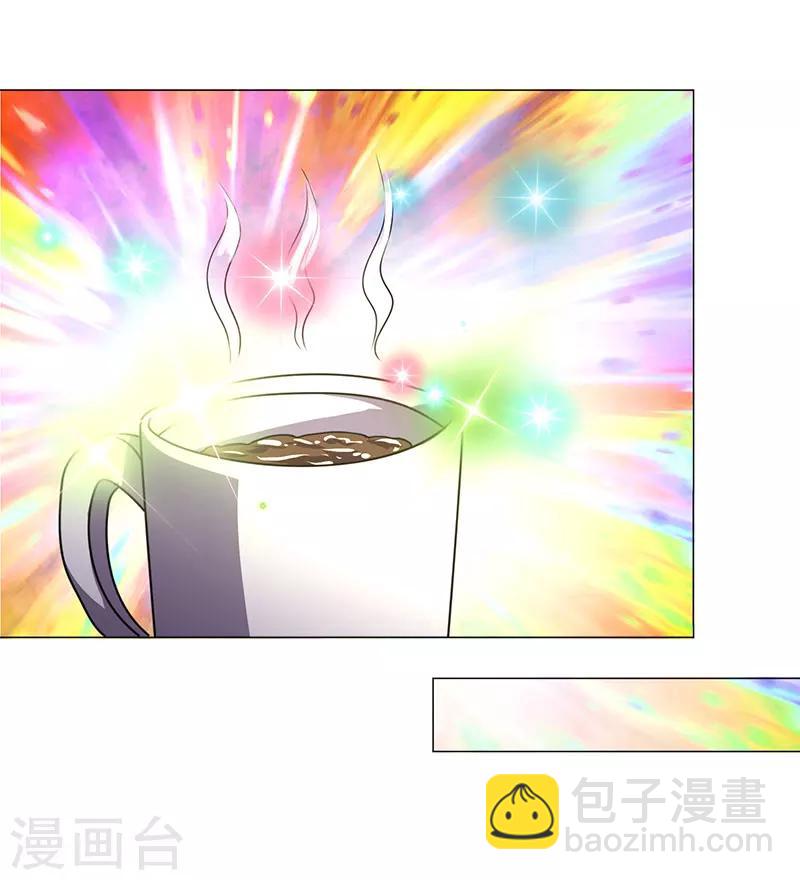 第16话 自食其果-第16话