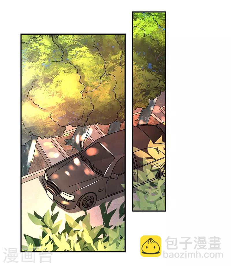 第38话 挺身而出-第38话