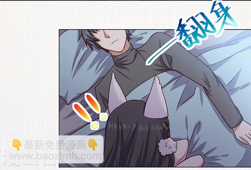 第10话 助理-第10话