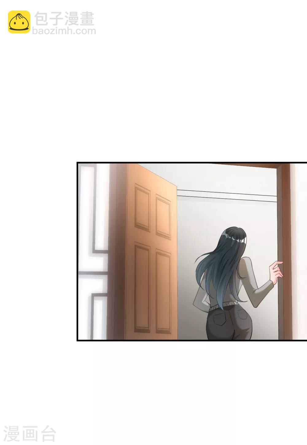 🍹婚爱恋曲 第110话 第16页