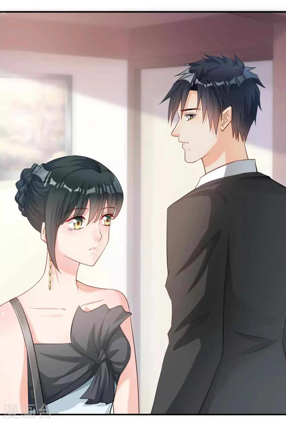 🍹婚爱恋曲 第118话 第10页