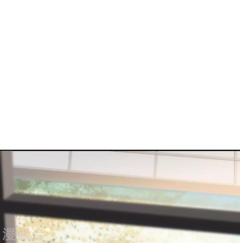 🍹婚爱恋曲 第118话 第28页