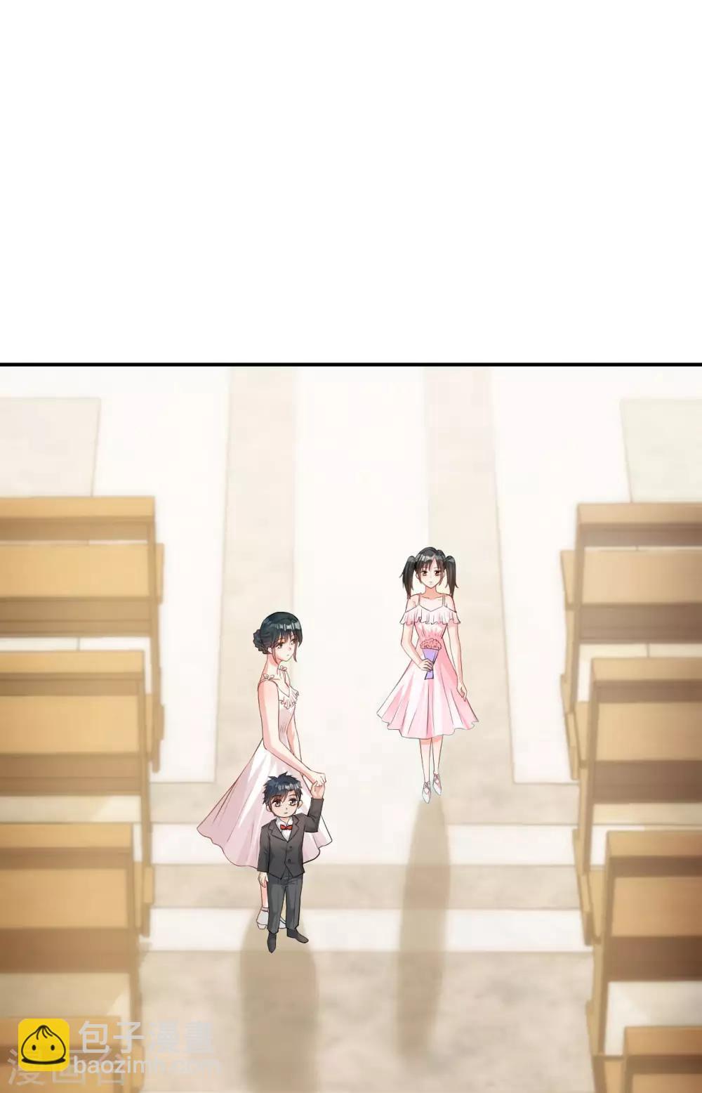 🍹婚爱恋曲 最终话 第13页