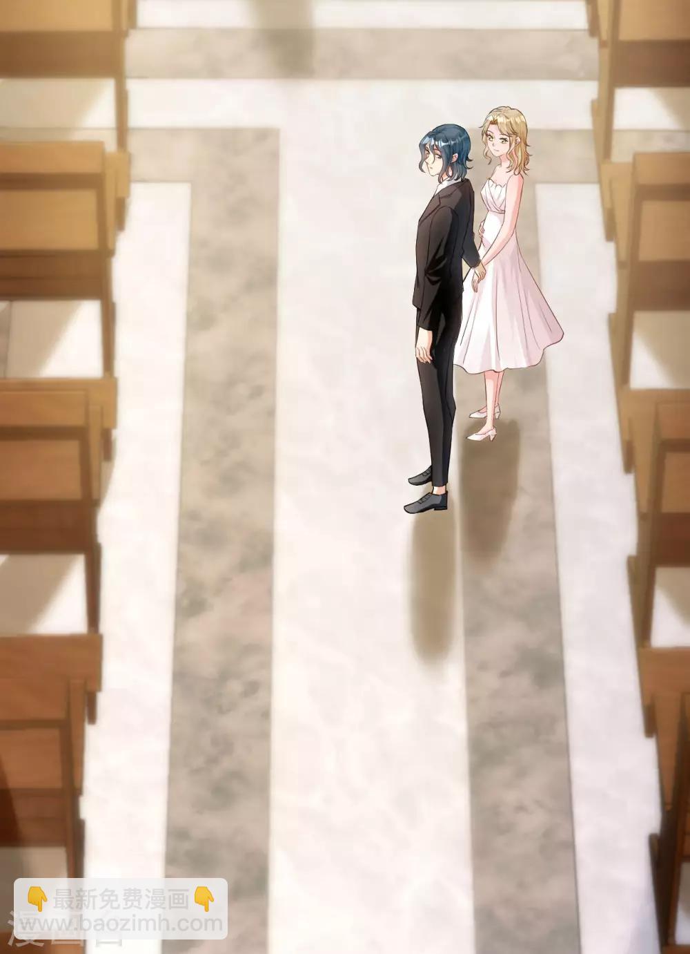 🍹婚爱恋曲 最终话 第14页
