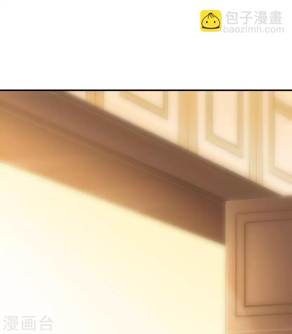 🍹婚爱恋曲 最终话 第22页
