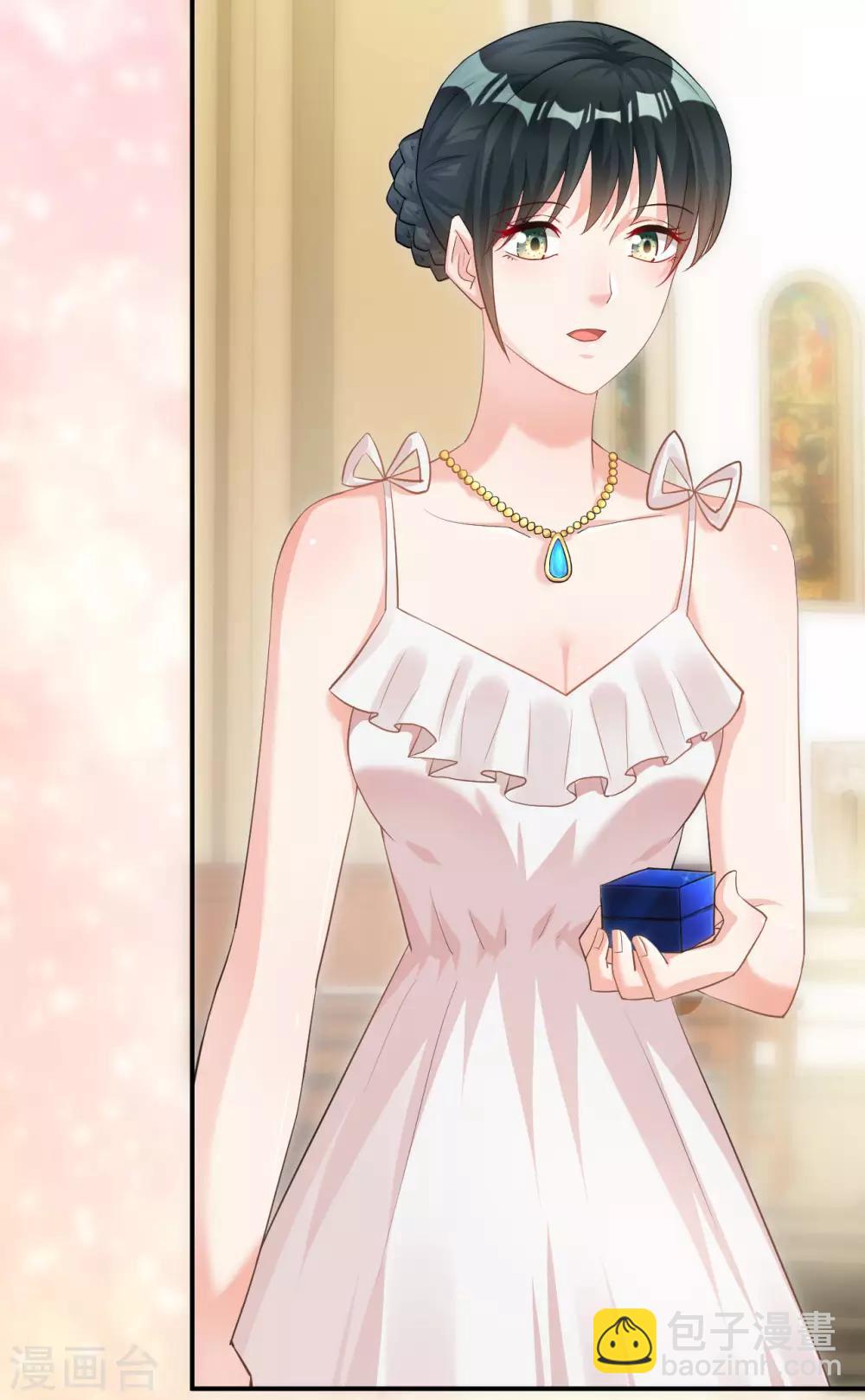 🍹婚爱恋曲 最终话 第25页