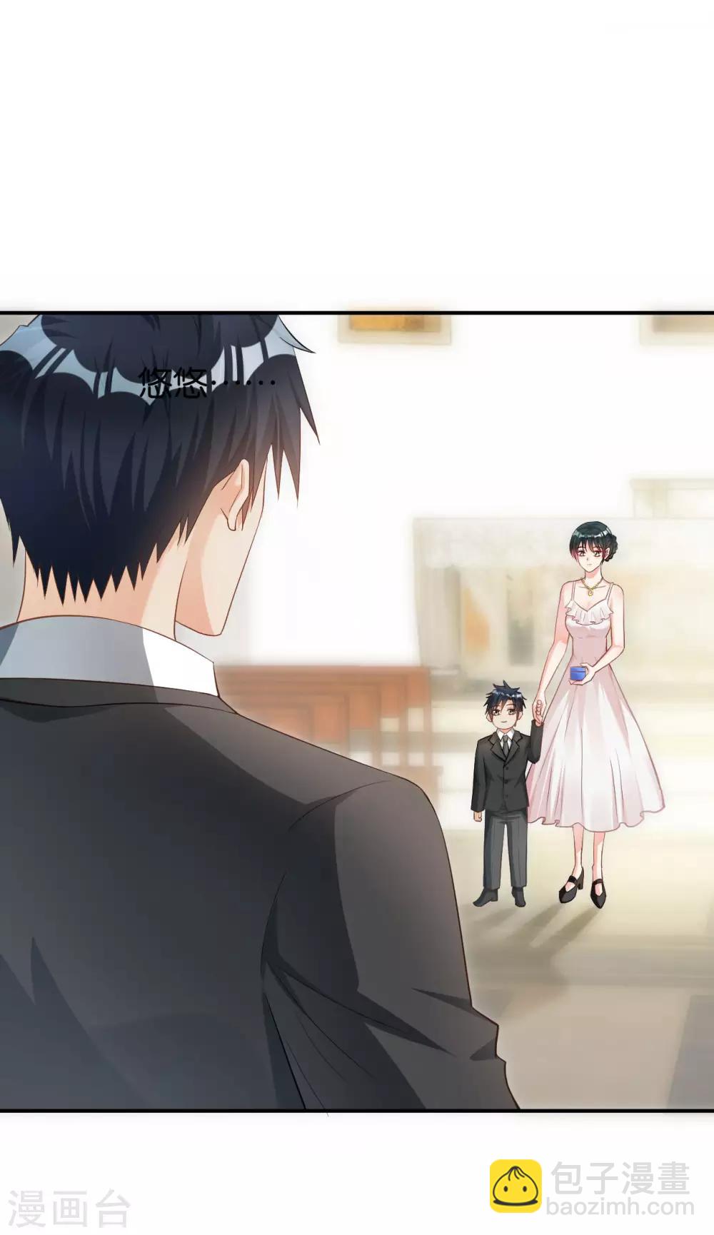 🍹婚爱恋曲 最终话 第28页
