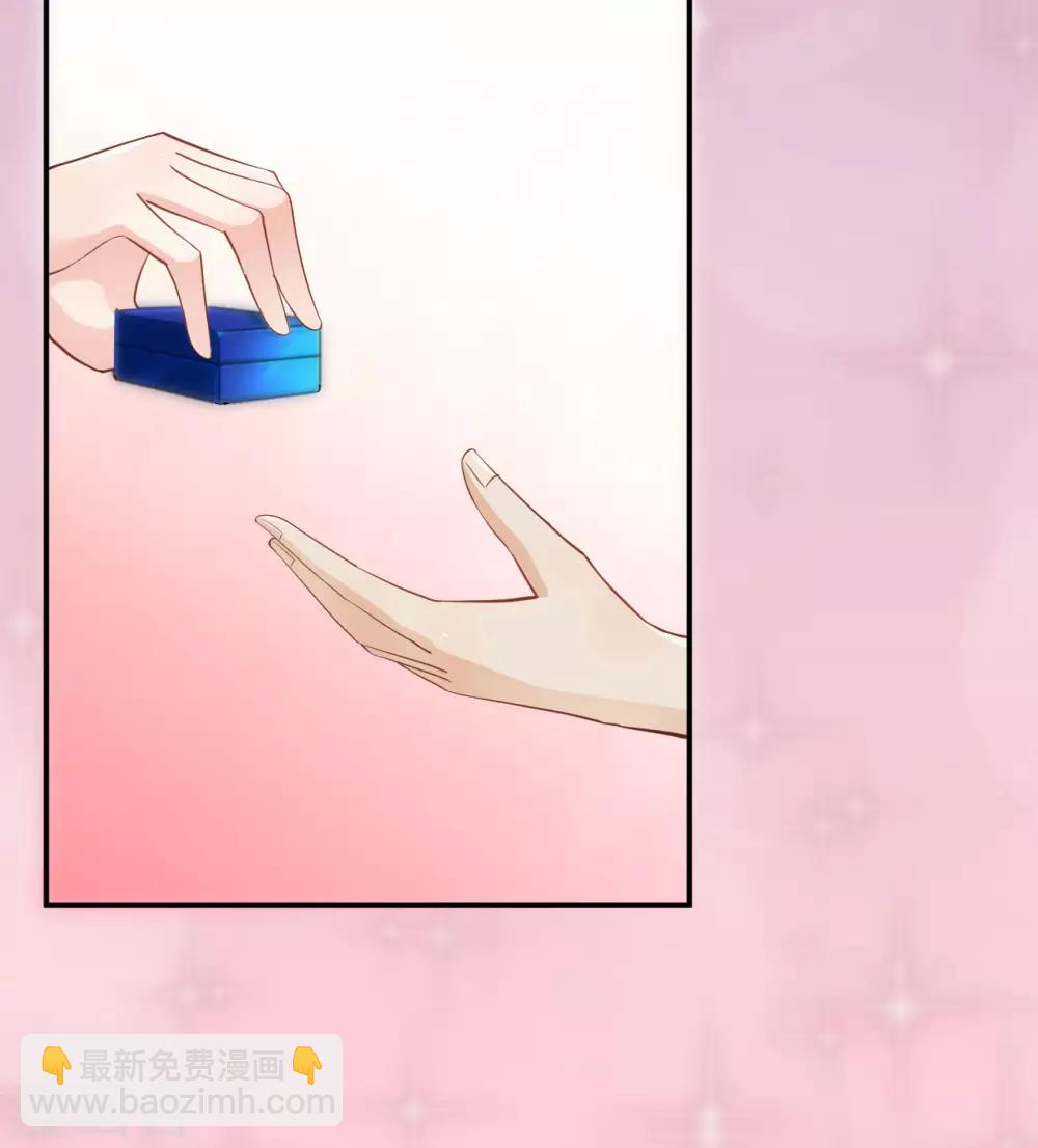 🍹婚爱恋曲 最终话 第32页