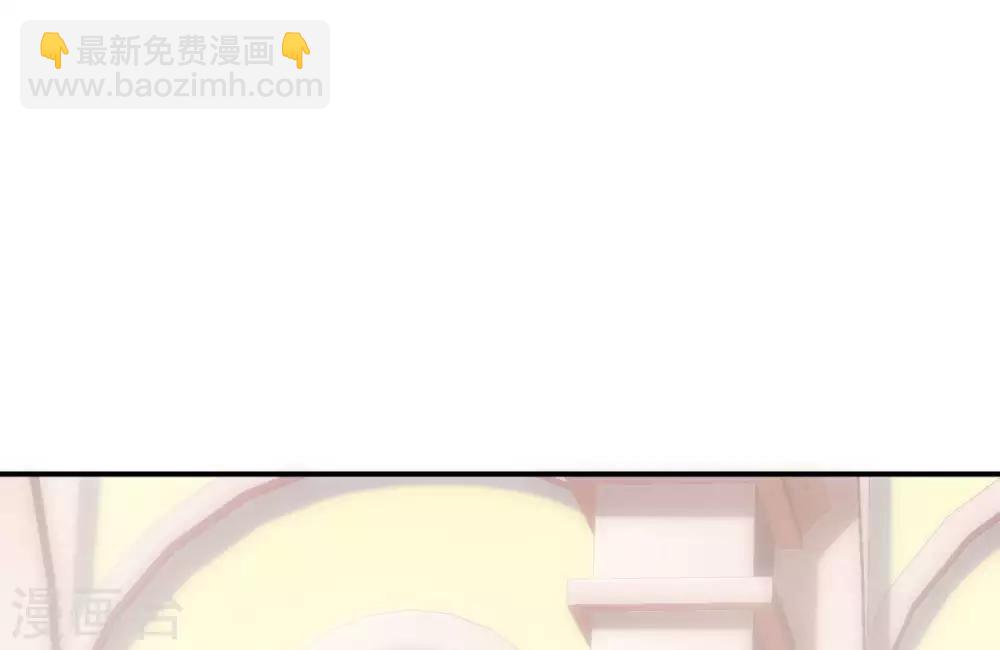 🍹婚爱恋曲 最终话 第37页