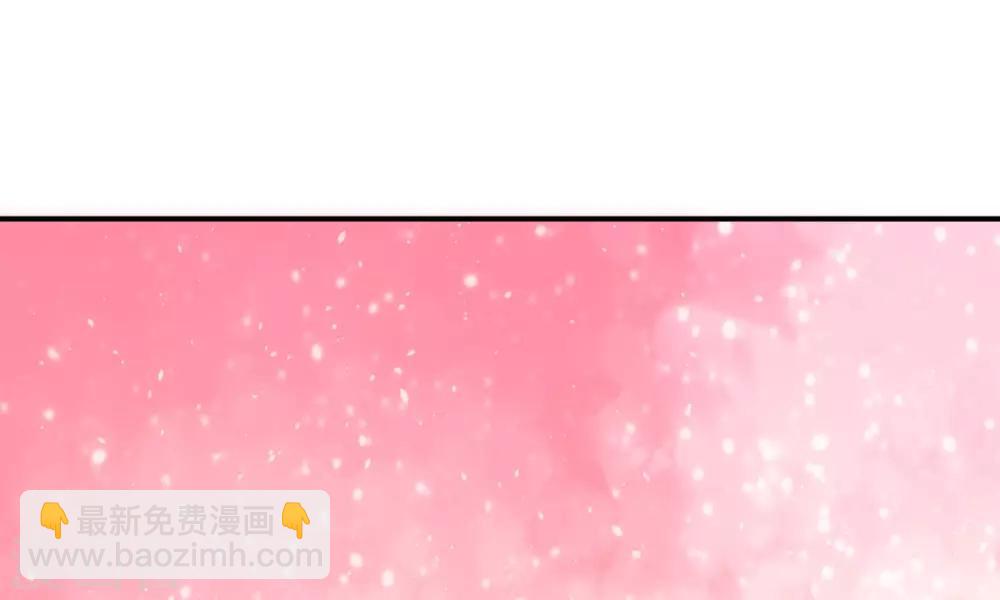 🍹婚爱恋曲 最终话 第39页