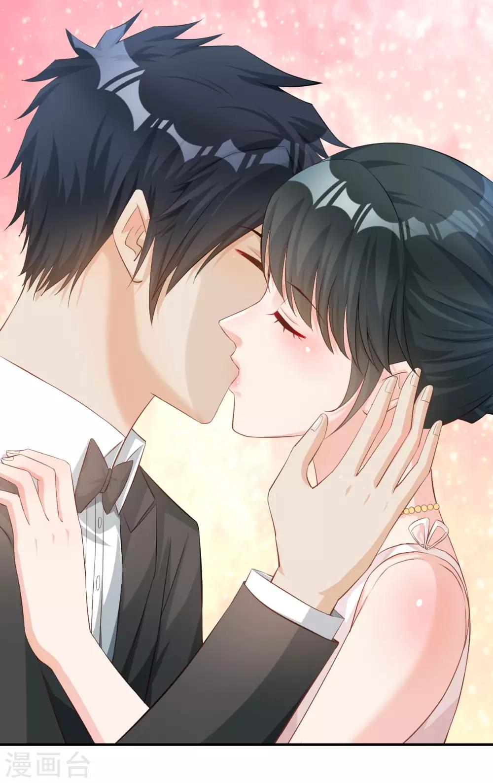 🍹婚爱恋曲 最终话 第40页