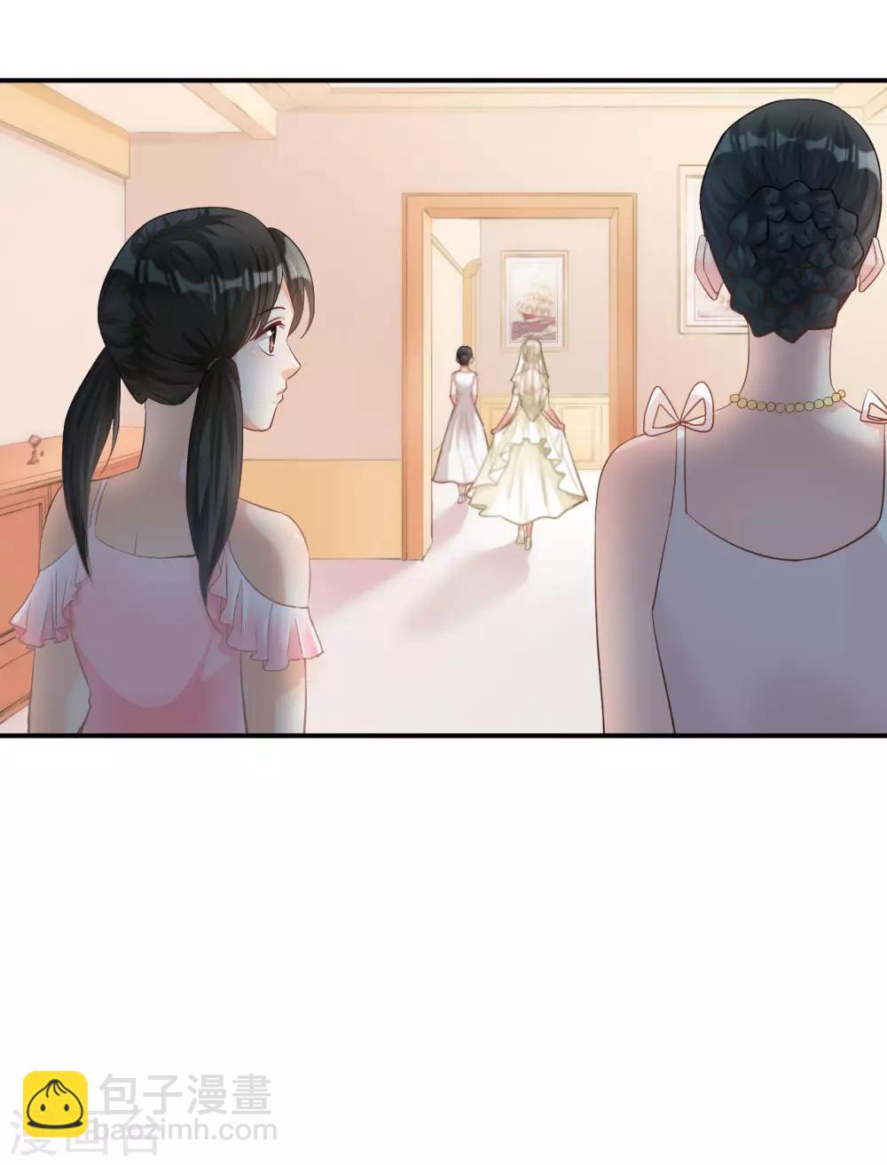 🍹婚爱恋曲 最终话 第7页