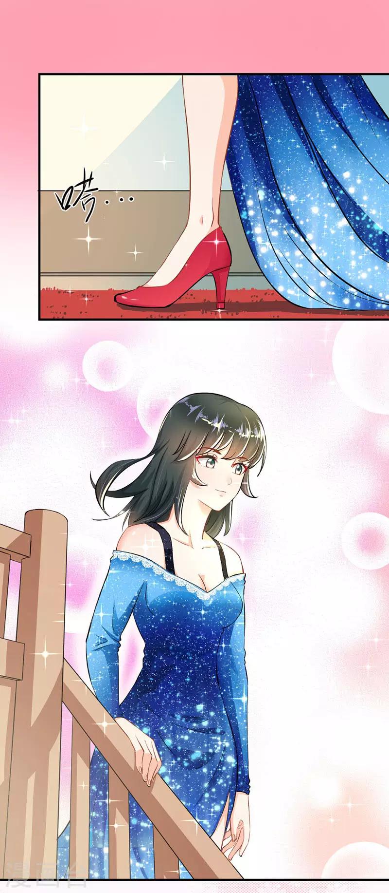 🍹婚爱恋曲 第4话 第15页