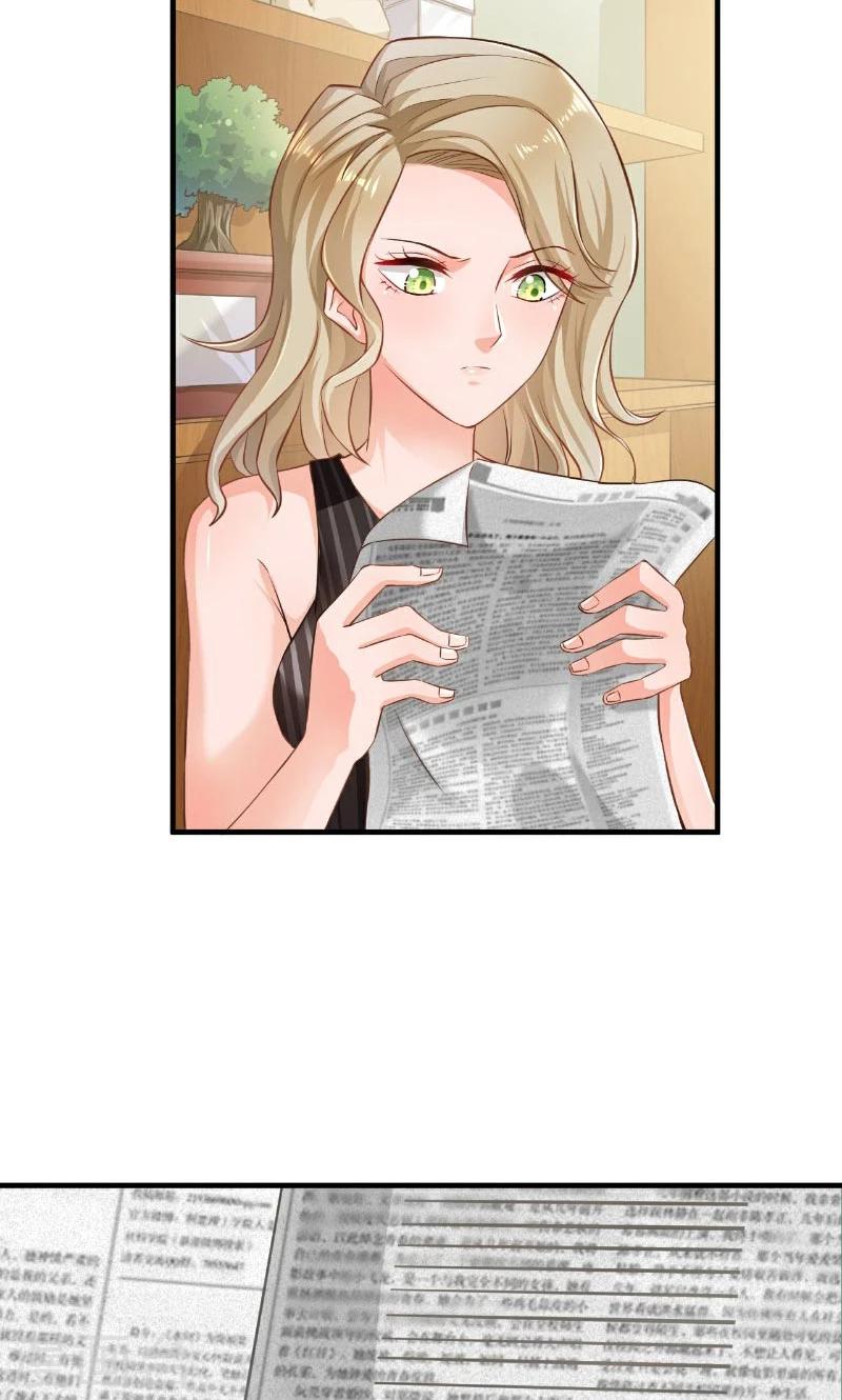 🍹婚爱恋曲 第46话 第45页