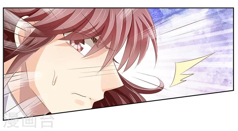 第11话 活下去的意义-第12话