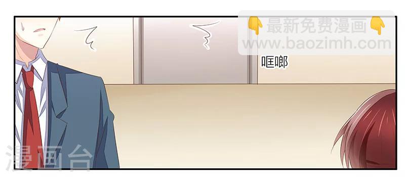 第11话 活下去的意义-第12话