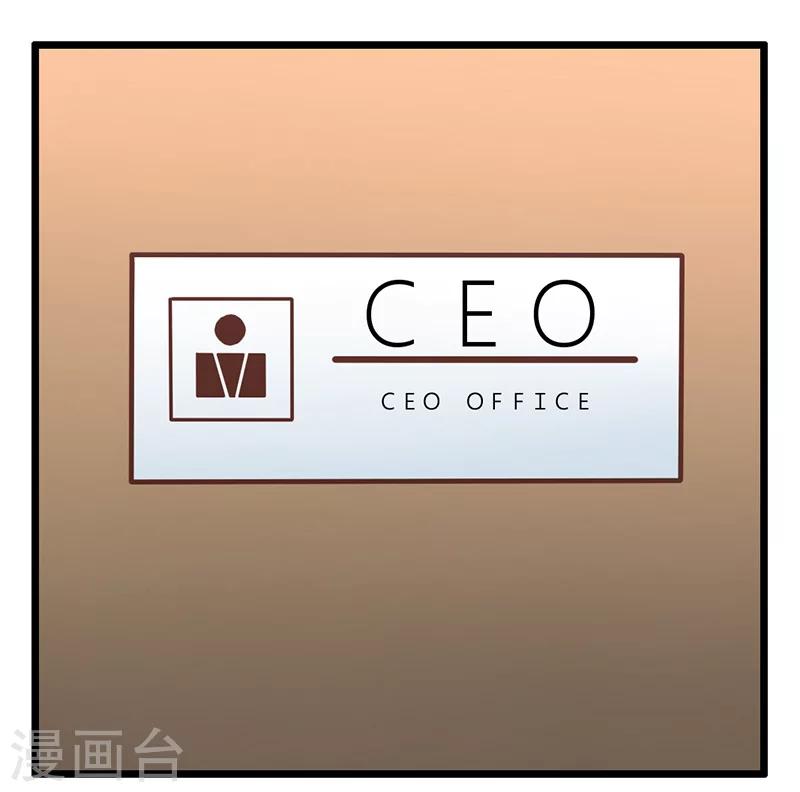 第15话 血光之灾-第16话