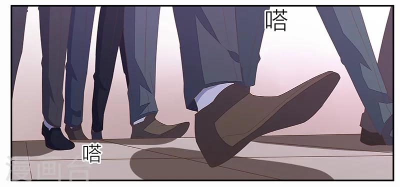 第19话 喝酒误事-第20话