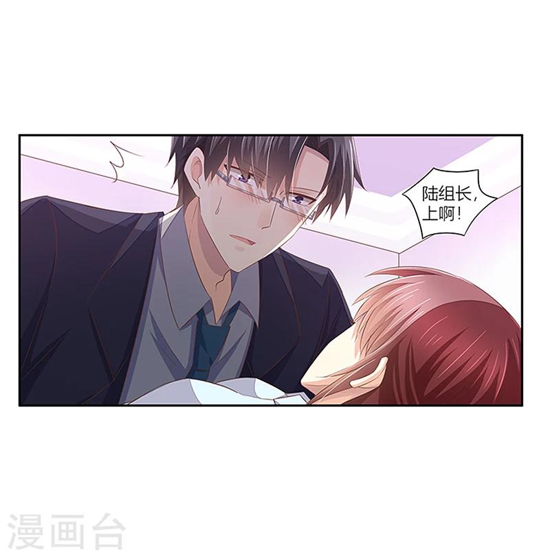 第25话 自杀-第26话