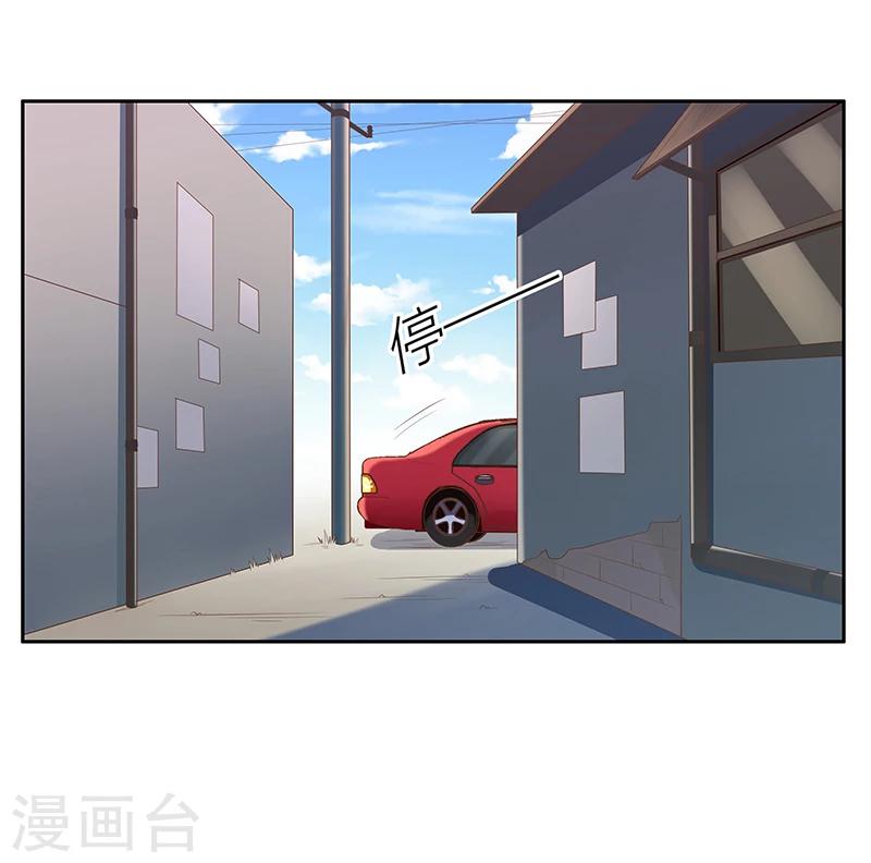 第25话 自杀-第26话