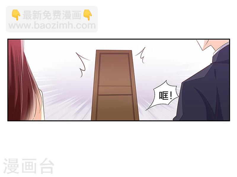 第25话 自杀-第26话