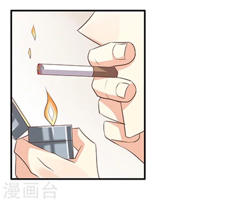 第29话 幕后功臣-第30话