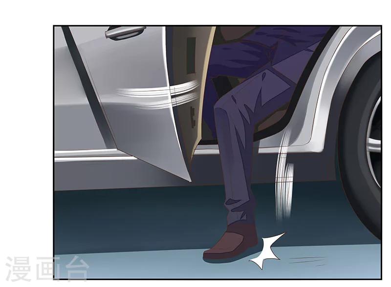 第3话 放开我-第4话