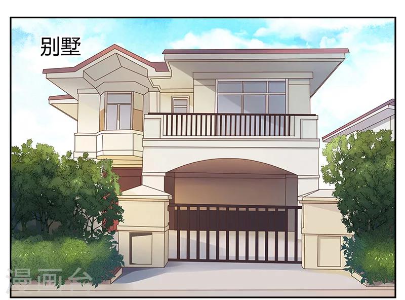 第3话 放开我-第4话