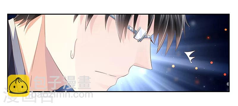 第3话 放开我-第4话