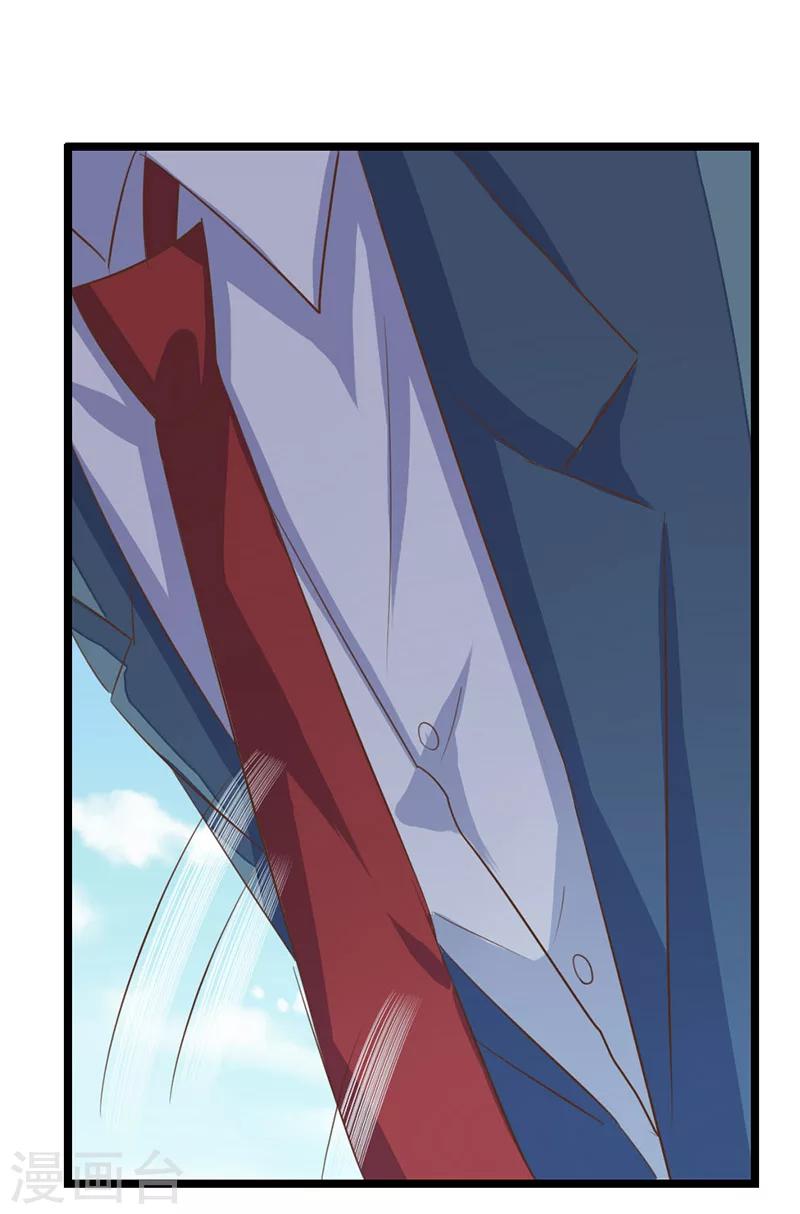 第3话 放开我-第4话