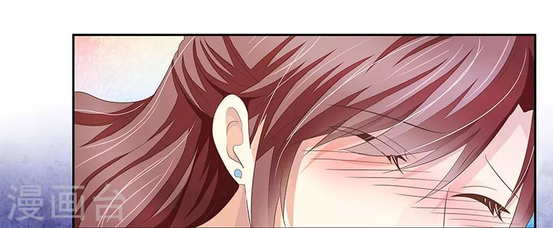 第3话 放开我-第4话