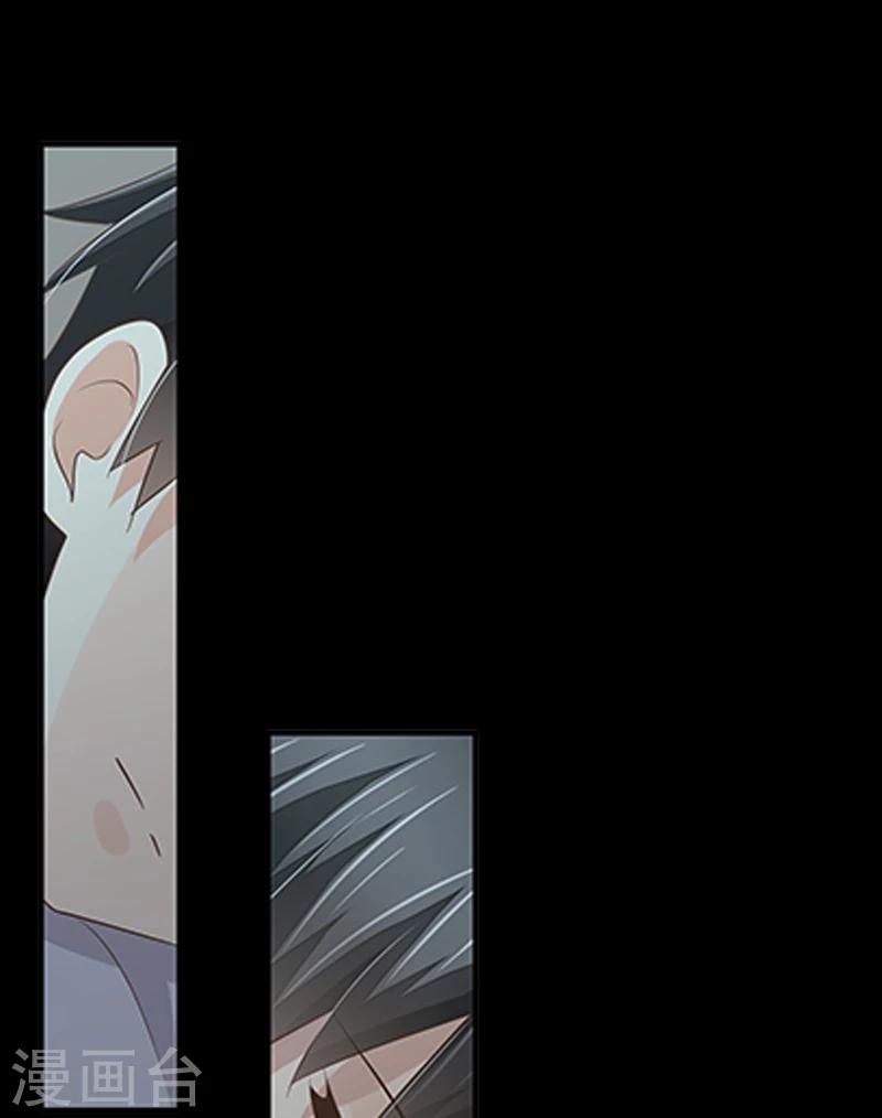第35话 十八年前的仇恨-第36话