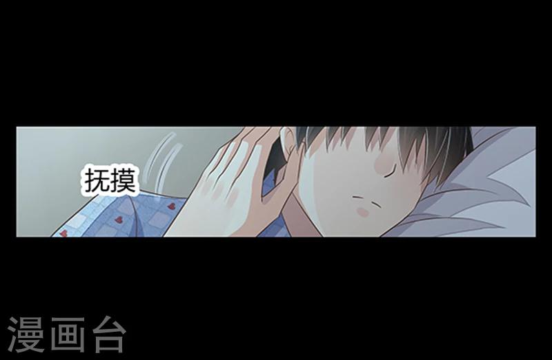 第35话 十八年前的仇恨-第36话