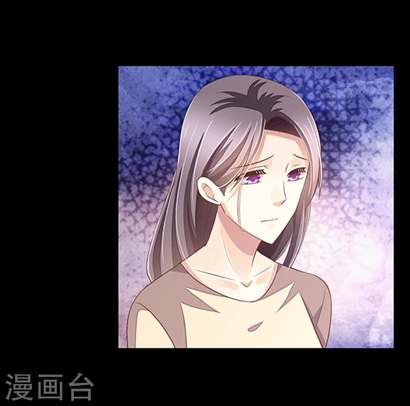 第35话 十八年前的仇恨-第36话