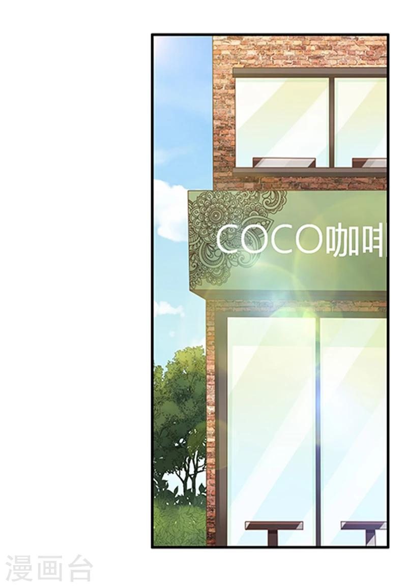 第41话 自杀的真相？-第42话
