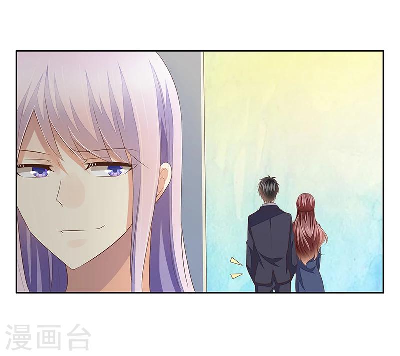 第43话 监控被盗-第44话