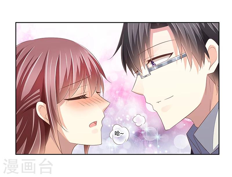 第43话 监控被盗-第44话