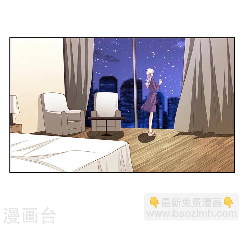 第45话 决定调查-第46话