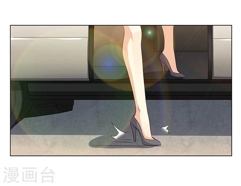 第49话 差点说漏嘴-第50话