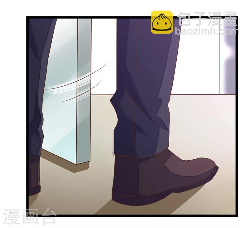第5话 醉酒-第6话